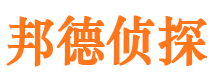 西固市调查公司